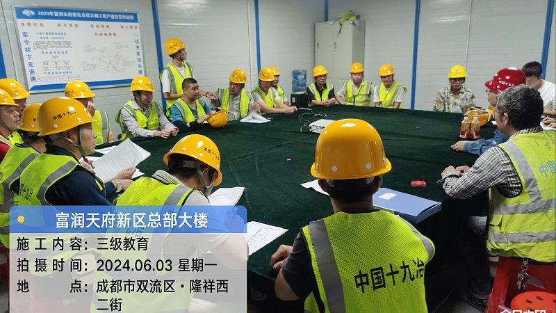 电焊培训考什么证书