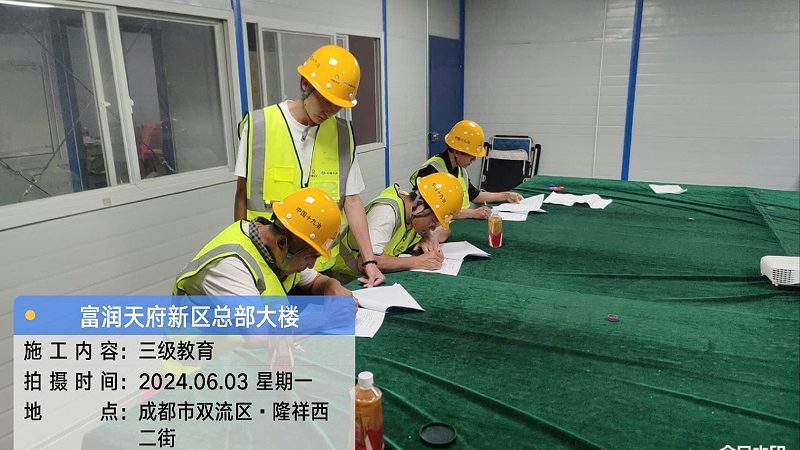 企业内训评估指标体系：构建精准效能度量标准