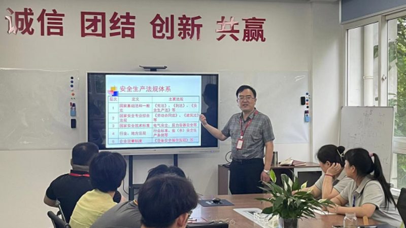 电工线上培训课程，价格之外，你还需要了解这些