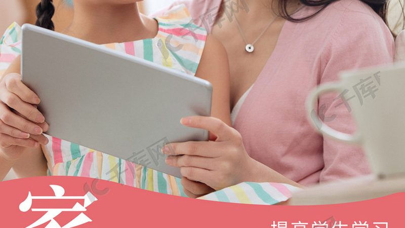 教材的编写质量直接影响到学习效果。选择教材时，可以参考以下标准：