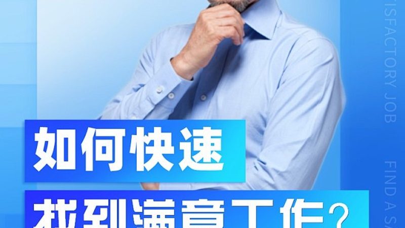 少儿美术培训机构资质揭秘：如何甄别优劣？**