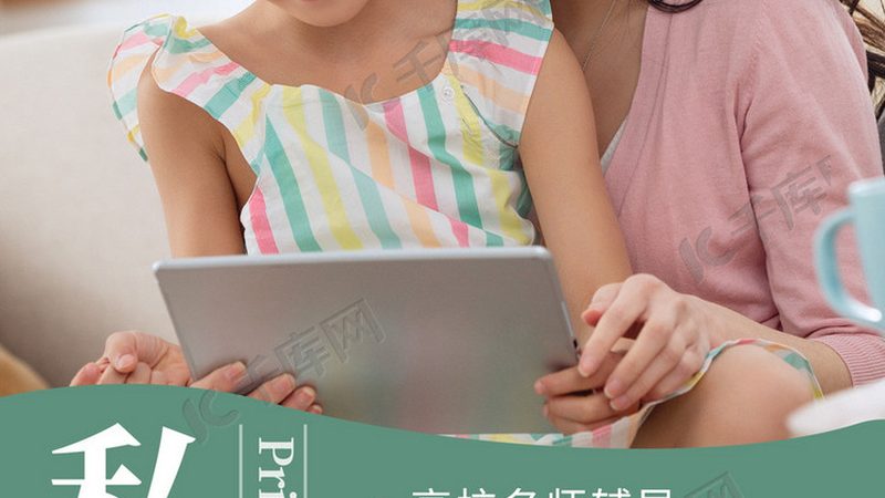 广州市教育考试院报考电话：020-12320