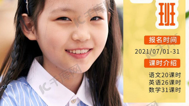 二级建造师建筑专业学习步骤详解