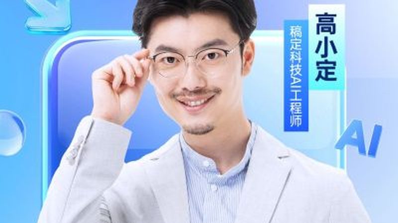 北京企业内训规模参数匹配