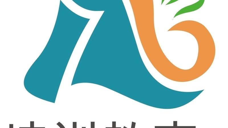 在职人员学历提升需要什么条件