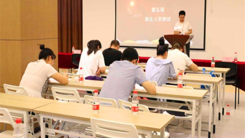 成都焊工培训学校推荐