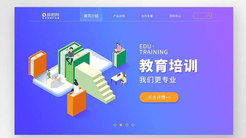 电工培训加盟：规避风险，选择良机**