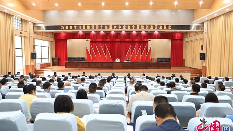 一级消防工程师培训课程对比