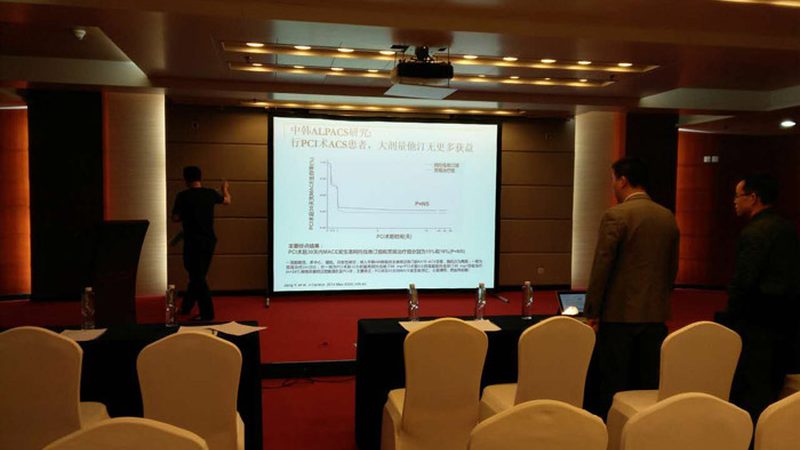 中小学教师资格证培训课程区别