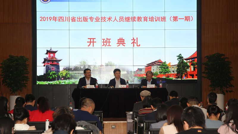 成人学历提升，如何辨别含金量？**