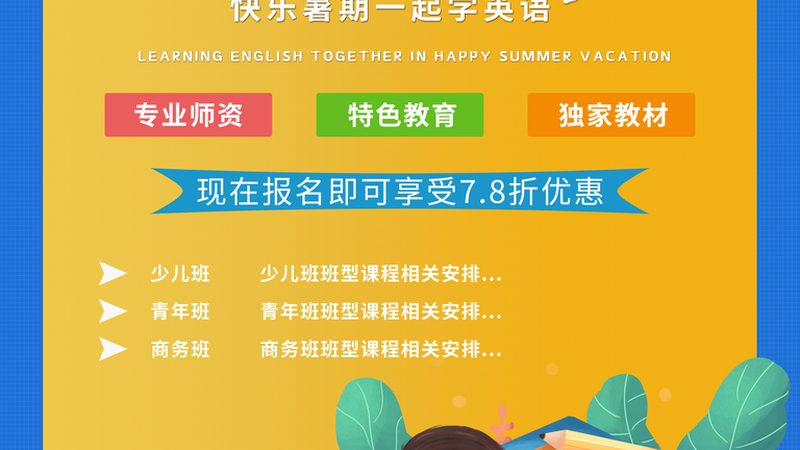 氩弧焊培训出师标准主要包括以下几个方面：