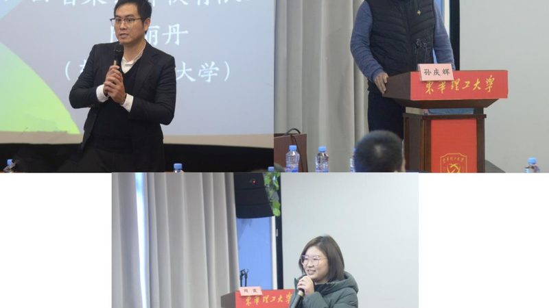 加盟会计培训学校，这些注意事项你不可不知**